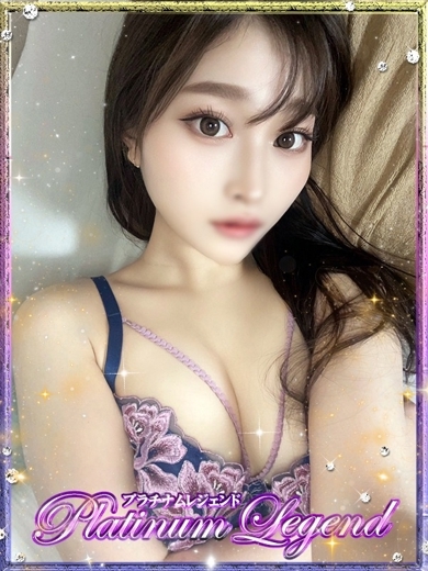 プラチナムレジェンド 上门服务 KUMI