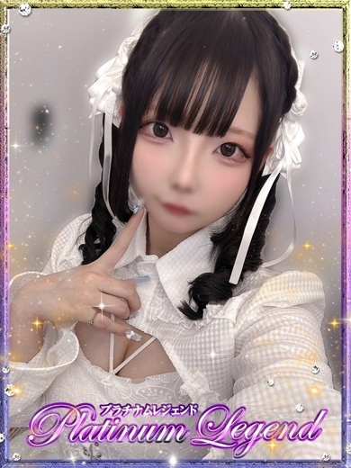 プラチナムレジェンド outcall escort service MIRUKU