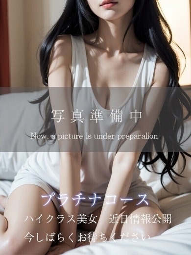 プラチナムレジェンド outcall escort service MEARI