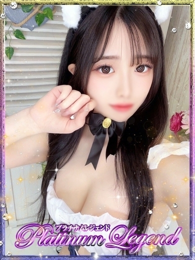 ぷらちなむれじぇんど 上門服務 日向なつき