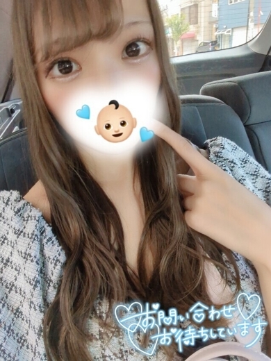 プラチナムレジェンド 안마(데리버리) NERU