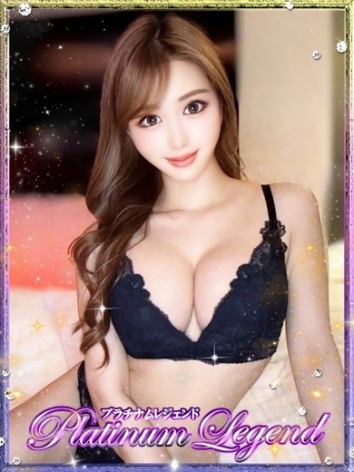 プラチナムレジェンド outcall escort service KOHAKU