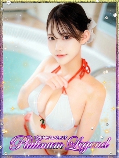 プラチナムレジェンド outcall escort service FUUKA