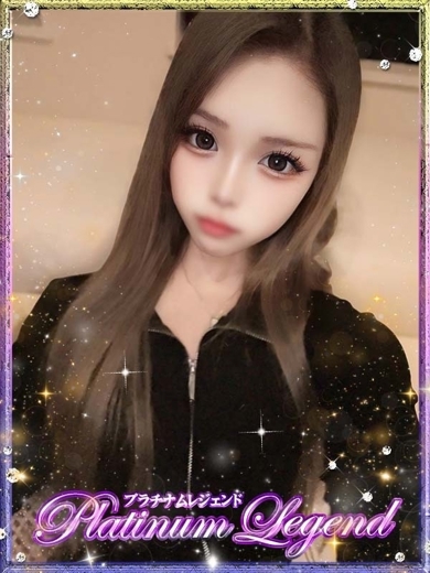 ぷらちなむれじぇんど 上门服务 雨樺/うか