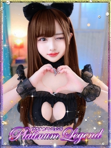 ぷらちなむれじぇんど 上門服務 鈴蘭/すずらん・極上