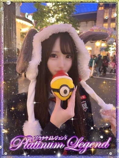 プラチナムレジェンド outcall escort service SHINDERERAGENEKIMODERU