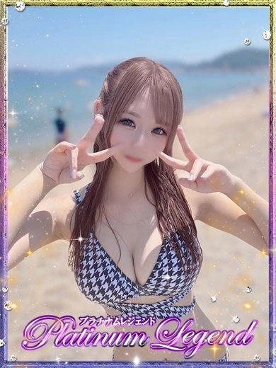 プラチナムレジェンド outcall escort service AMIRU