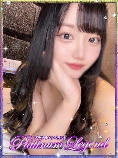 プラチナムレジェンド 안마(데리버리) RIKU