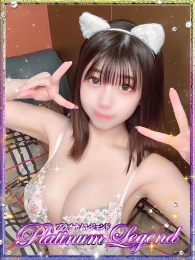 プラチナムレジェンド 안마(데리버리) YUNOCHAN