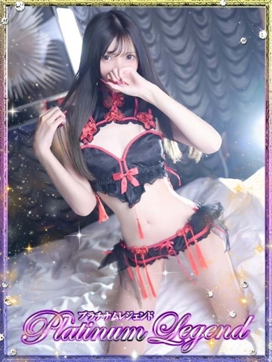 プラチナムレジェンド 上門服務 RIRIA