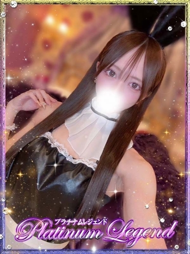 プラチナムレジェンド 上門服務 MIKANA