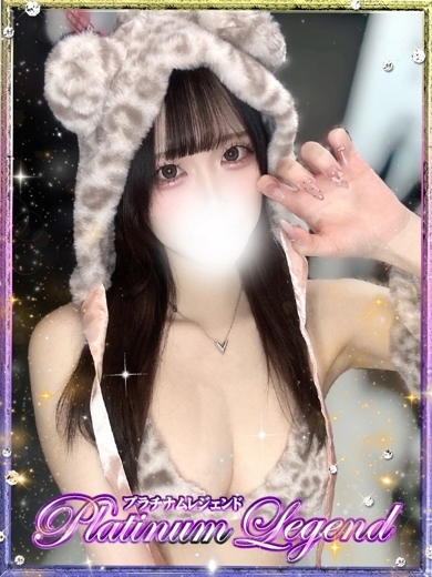 プラチナムレジェンド 上門服務 MUMU