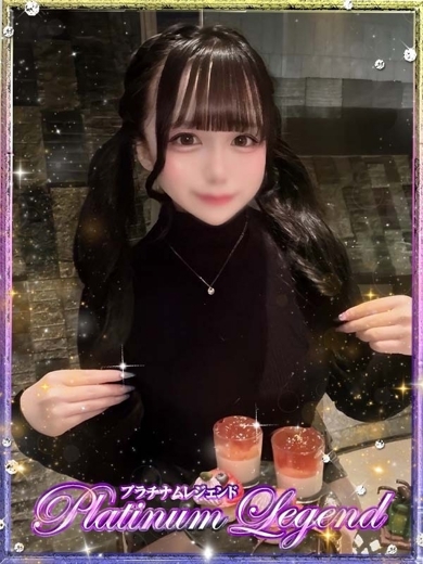 プラチナムレジェンド 上門服務 POME・MOTOAIDORU