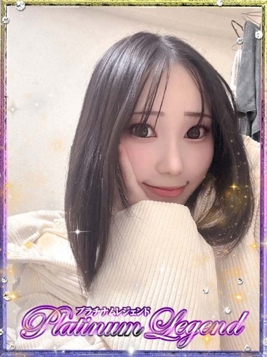 プラチナムレジェンド 上門服務 HIMENO