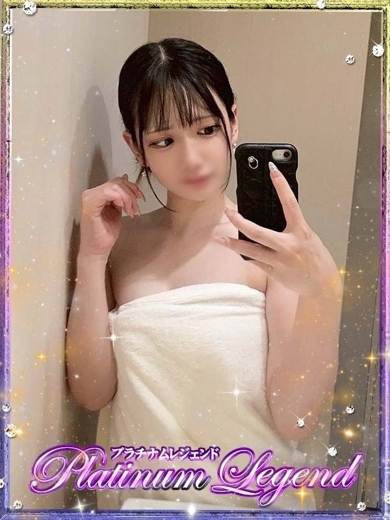 プラチナムレジェンド 上门服务 SUZUME