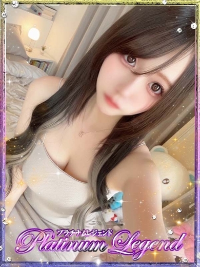 プラチナムレジェンド 上门服务 MOKA