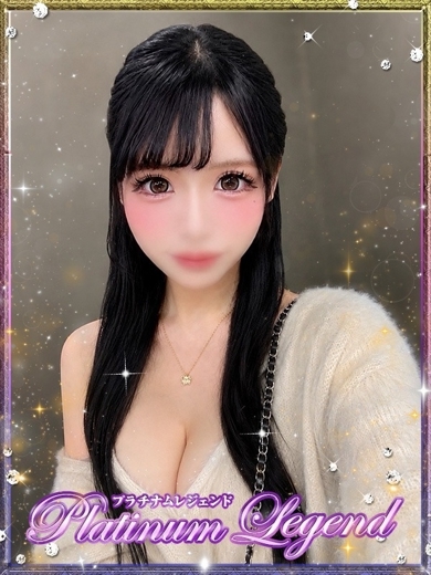 プラチナムレジェンド デリヘル NIKORI