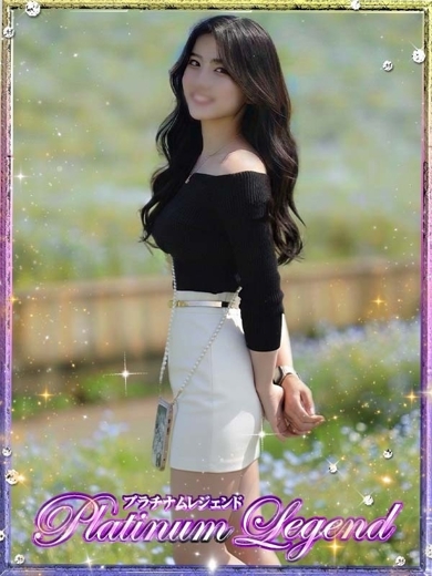 プラチナムレジェンド 上门服务 YUANA