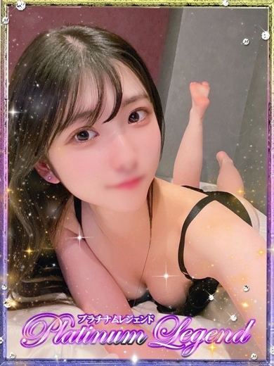 プラチナムレジェンド 上門服務 YUANA