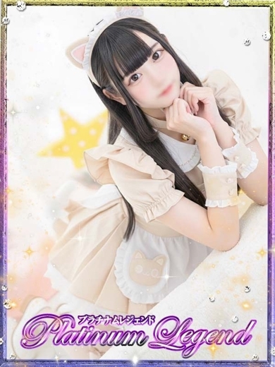 プラチナムレジェンド 上门服务 HINATA