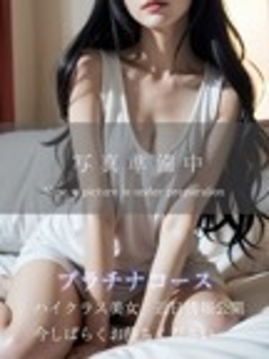 プラチナムレジェンド 上门服务 YUUHI