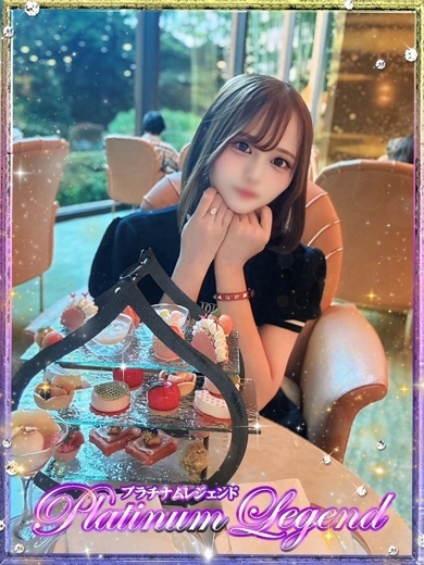 プラチナムレジェンド 上门服务 RUNA