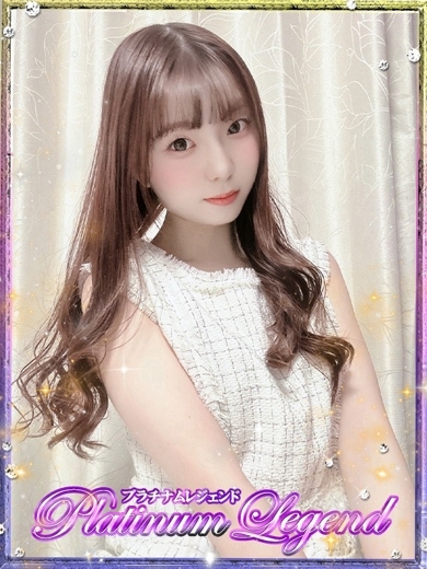 プラチナムレジェンド 上門服務 MEGUMI