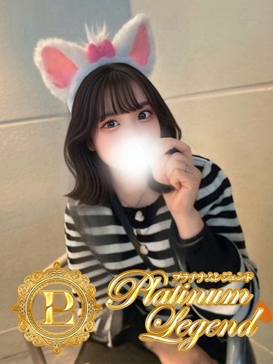 プラチナムレジェンド 上门服务 HINA・GENEKIKANGOSHI