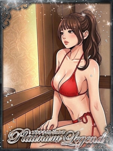 プラチナムレジェンド 上门服务 KAGUYAHIME