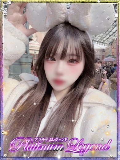 プラチナムレジェンド 上门服务 AKA