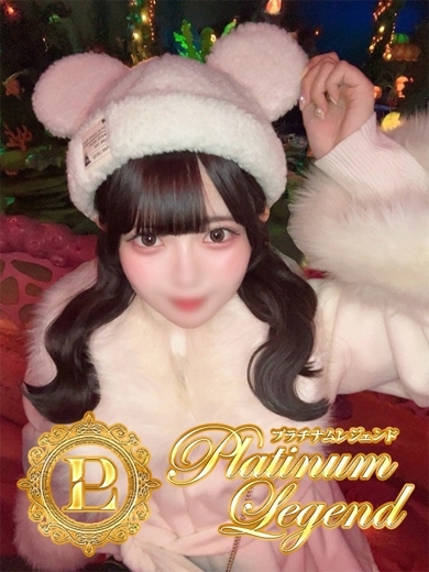 プラチナムレジェンド 上門服務 YUUNA