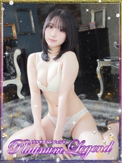 プラチナムレジェンド 上門服務 SUZU・MIKEIKEN