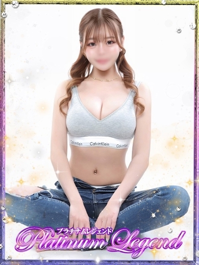 プラチナムレジェンド 上門服務 RIN