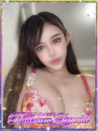 プラチナムレジェンド 上門服務 RO-ZU