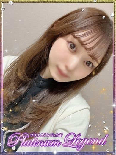 プラチナムレジェンド デリヘル AKO