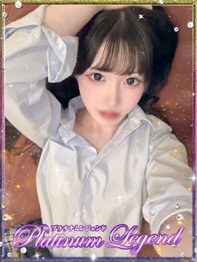 プラチナムレジェンド 上門服務 MIYA CHOUITSUZAI
