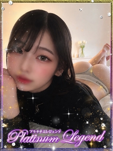 プラチナムレジェンド 上門服務 KIRAMEKI