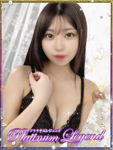プラチナムレジェンド デリヘル YURIA