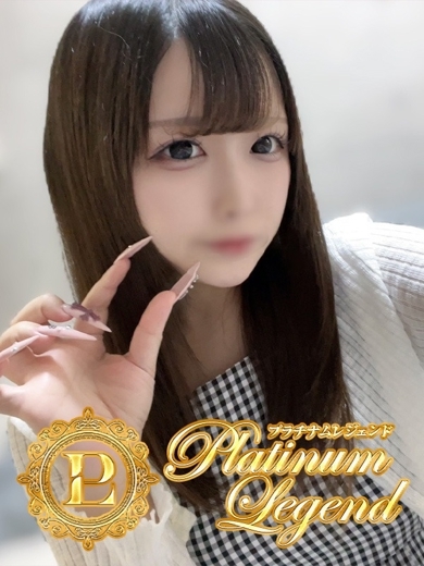 プラチナムレジェンド デリヘル RITSU