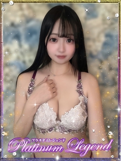 プラチナムレジェンド デリヘル SENA