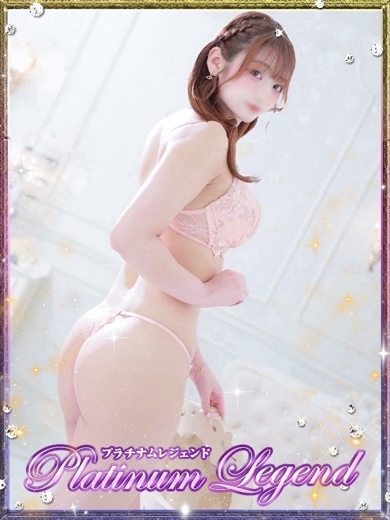 プラチナムレジェンド デリヘル OTOMEDOUGASOKUSOKUMURYOU
