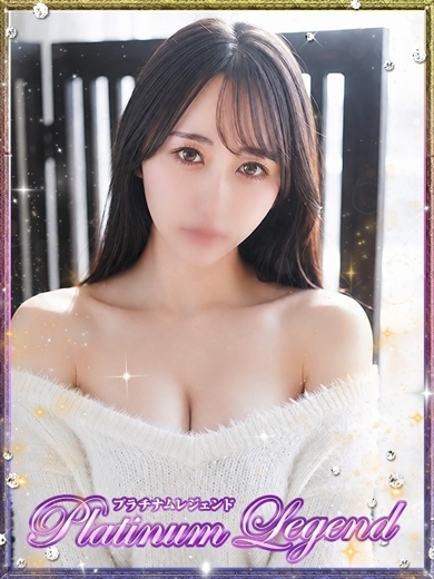 プラチナムレジェンド outcall escort service KOIZORA