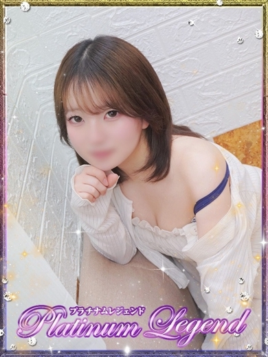 プラチナムレジェンド デリヘル NANAMI