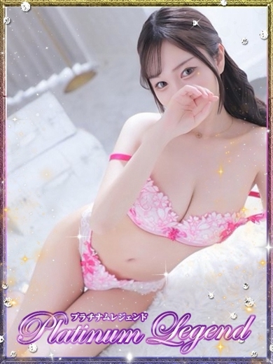 プラチナムレジェンド デリヘル SARINA