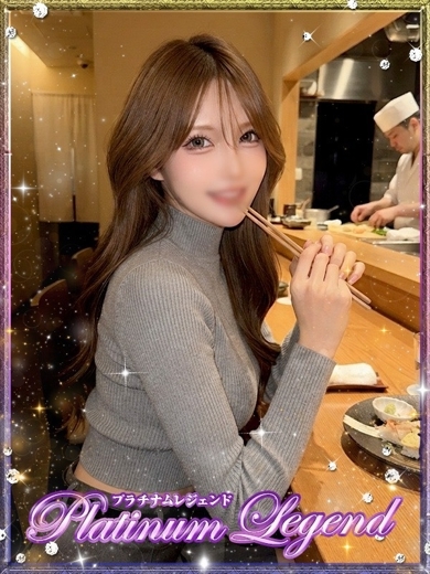 プラチナムレジェンド デリヘル HIMEKA