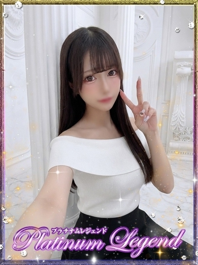 プラチナムレジェンド デリヘル NOZOMINOZOMI・