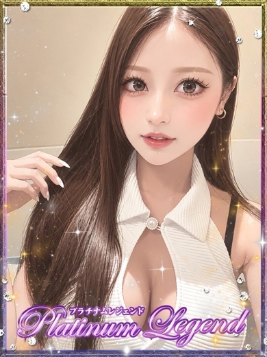 プラチナムレジェンド デリヘル FUUKA