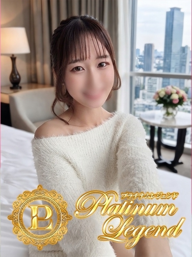 プラチナムレジェンド デリヘル YUI