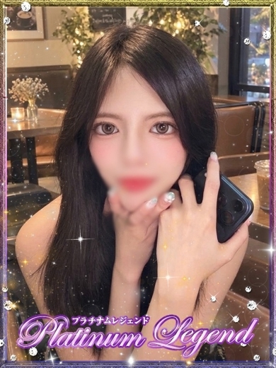 プラチナムレジェンド 外送茶 MIKASA HA-FUBIJO