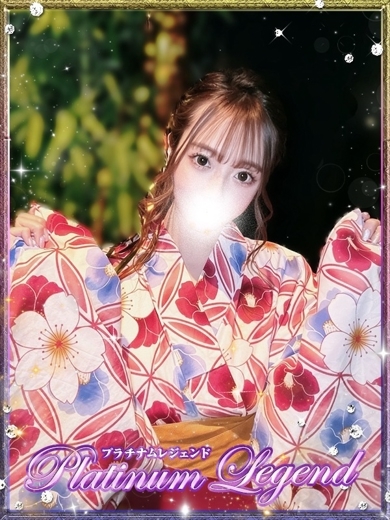 プラチナムレジェンド 안마(데리버리) AYASE SARA